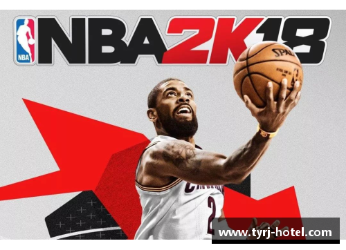 九游会J9真人游戏第一品牌NBA风云人物：大痞子的传奇与影响 - 副本