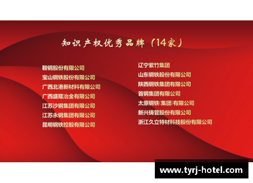 九游会J9真人游戏第一品牌北京时间5月12日，乒乓球传来孙颖莎、王楚钦、张本智和最新动态