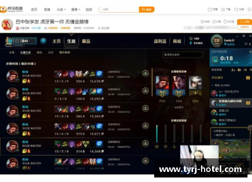 九游会J9真人游戏第一品牌调整后的凯尔特人取得三连胜，雷霆惨遭溃败