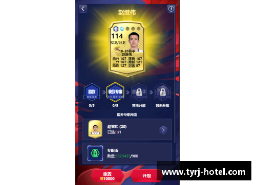 九游会J9真人游戏第一品牌辽宁男篮新赛季CBA赛程出炉，首战对阵广东队引燃球迷期待火热情绪