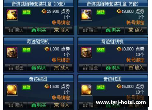 九游会J9真人游戏第一品牌勇士双少状态火热，可以称霸西部吗？