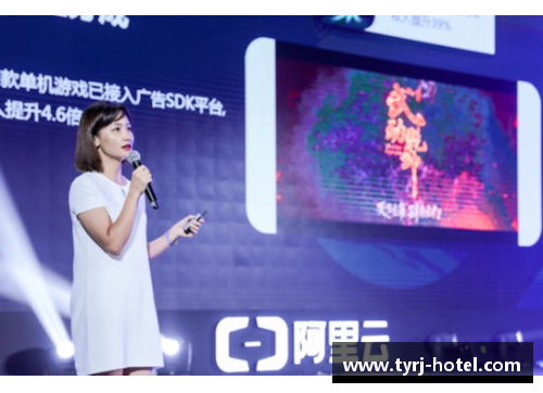 九游会J9真人游戏第一品牌足球球星嫂子的精彩人生与家庭故事揭秘