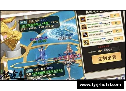 九游会J9真人游戏第一品牌人民币兑美元创45个月新高节前结汇旺季后人民币或面临阶段性回调