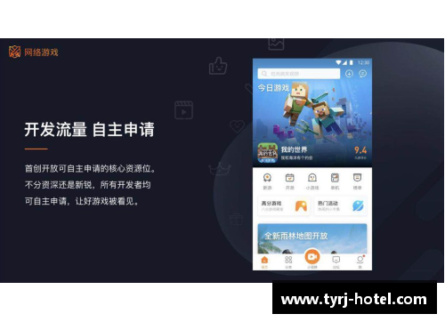 九游会J9真人游戏第一品牌勇士再胜快船，系列赛比分领先，辉煌时刻再度来临 - 副本