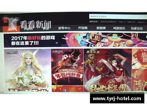 九游会J9真人游戏第一品牌捷报！“莎头组合”争得中国混双乒乓球首金 - 副本