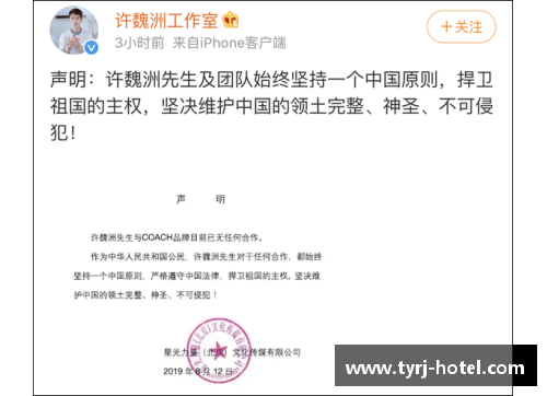 九游会J9真人游戏第一品牌解析FM足球经理中球员解约的合同和后果