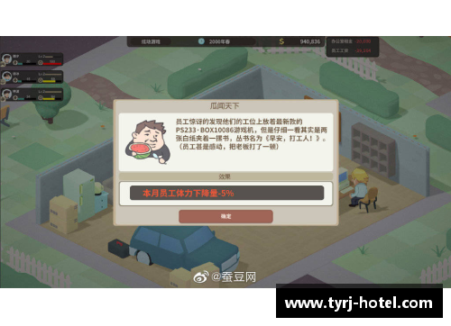 九游会J9真人游戏第一品牌掘金球员MPJ因伤缺席季后赛，球队备战情况备受关注