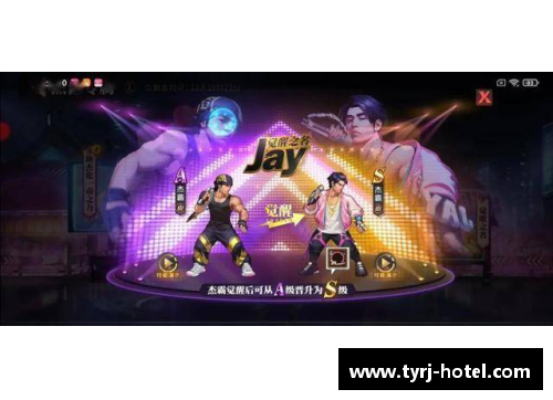 九游会J9真人游戏第一品牌法国队晋级半决赛，将与西班牙队对决：激情四溢的决战之夜 - 副本