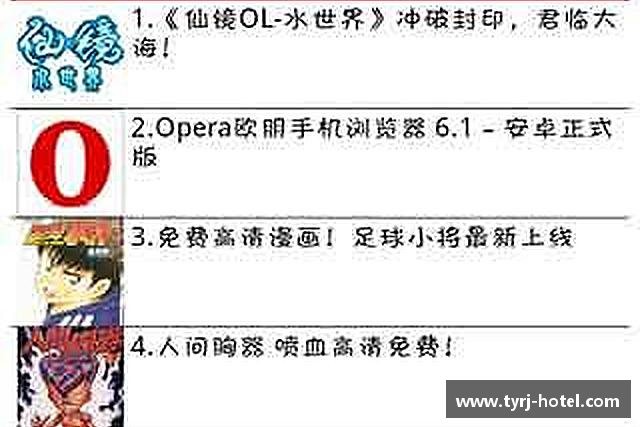 关于九游会J9真人